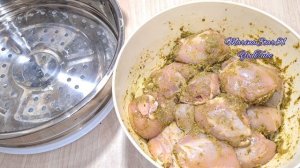 Теперь КУРИЦУ ГОТОВЛЮ ТОЛЬКО ТАК? МИНИ КУРИНАЯ ГОЛЕНЬ в ПАРОВАРКЕ с СОУСОМ ПЕСТО Рецепты в ПАРОВАРК