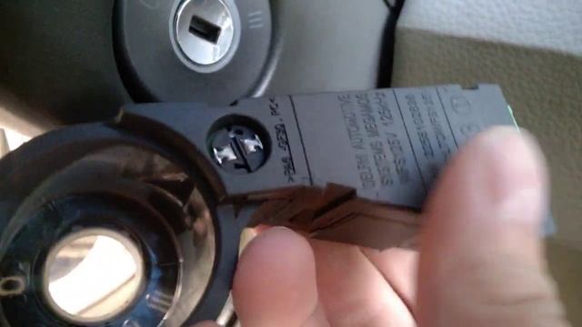 Do Not Lubricate the ignition barrel