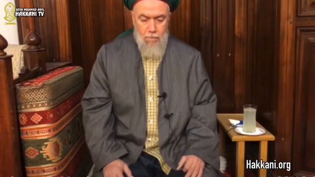 Unique Favors by Shaykh Muhammad Mehmet Adil (q) [ENGLISH] смотреть онлайн