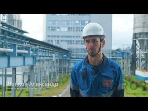 Экопэт | Ролик о производстве