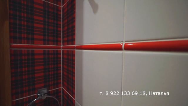 (96) 3к. кв. по ул. Стачек, 19, г. Екатеринбург смотреть онлайн