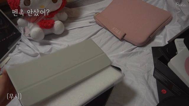 SUB) 아이패드 프로 3 11 256GB 내돈 내산 언박싱 영상 !! 현실자매 꿀잼 포인트 | 아이패드 병 완치 | 교육할인 ♥ | IPAD PRO 3 11 FLEX смотреть онлайн