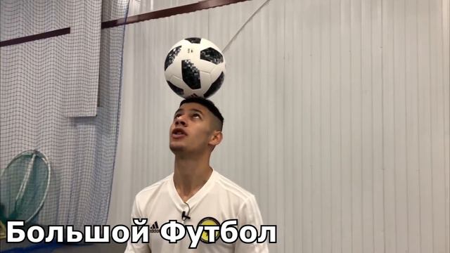 СКОЛЬКО ЗАРАБАТЫВАЕТ ФУТХАКЕР? / КОГДА ПАННА БАТЛ?