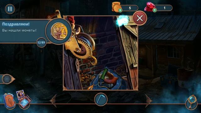 Twin Mind 2: Power of love / Двуединое Сознание 2: Сила Любви - Прохождение игры смотреть онлайн
