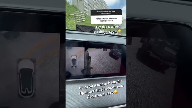Про плюсы CHANGAN UNI-T смотреть онлайн