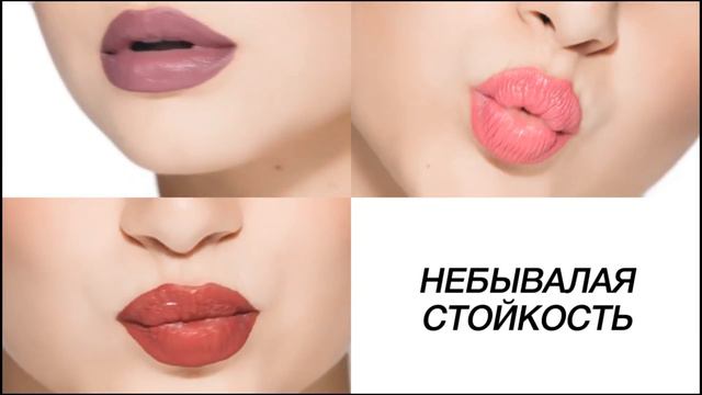 Гелевая сияющая помада от Mary Kay - hochupomadu.kz смотреть онлайн