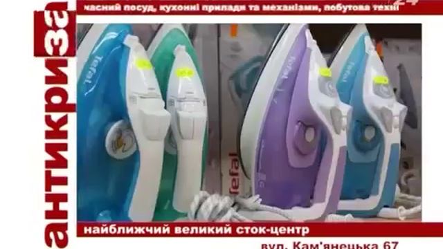 Family Digital Market & АНТИКРИЗА . Начни зарабатывать в интернете в месте с нами. смотреть онлайн