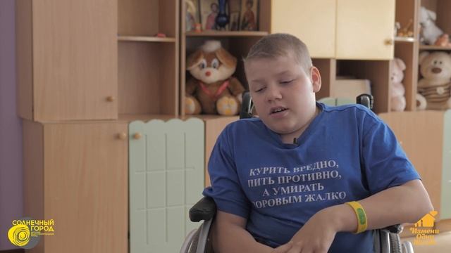 Кирилл Б., Новосибирская область смотреть онлайн