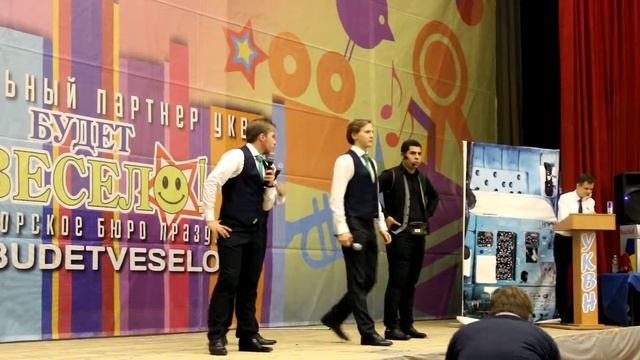 Сборная ФГУ: Разминка смотреть онлайн
