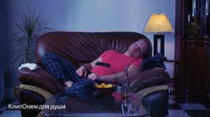 Печаль