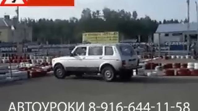 Экзамен ГИБДД. Подготовка на автодроме. Разворот смотреть онлайн