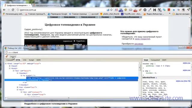 Внутренняя оптимизация сайта смотреть онлайн