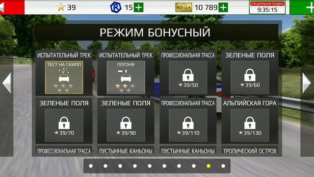 11 октября 2023 г. смотреть онлайн