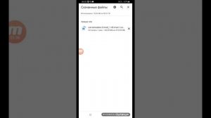 покозал как скачать мод на  симулятор 2 автомобиля 2
