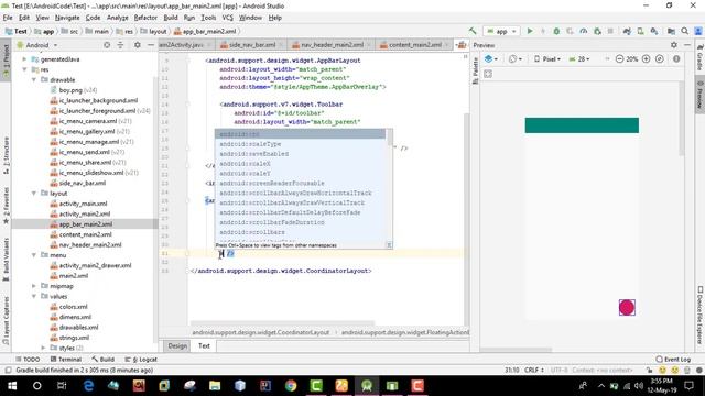 how to use navigation drawer activity in android смотреть онлайн