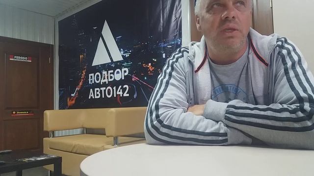 Отсутствует номер двигателя.Последствия смотреть онлайн