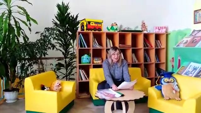 "Кот ворюга" К. Паустовский смотреть онлайн