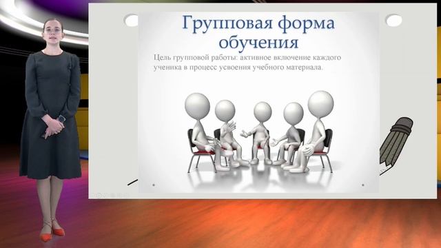 "Проект без родителей - это возможно". смотреть онлайн