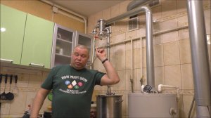 Делаю джин на джин-корзине из набора от Алтайского винокура