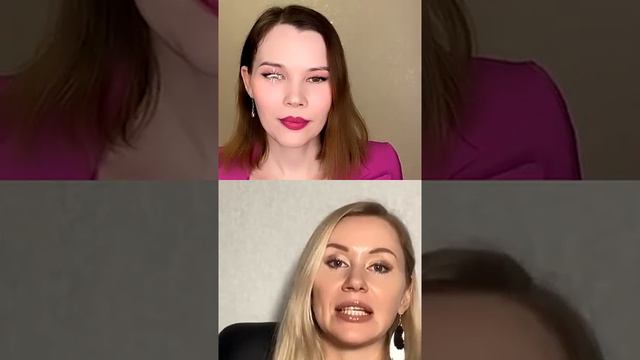 Открой своё сияние! Запись эфира с прекрасной сияющей Светланой Мачехиной, лидером женского клуба W смотреть онлайн