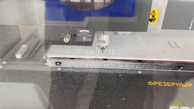 Как делают макет Москвы смотреть онлайн