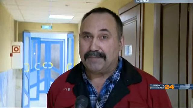 В Ленском районе проходит месячник охраны труда смотреть онлайн