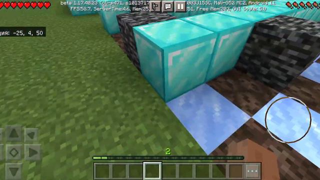 Как проводятся разные уроки ? смотреть онлайн