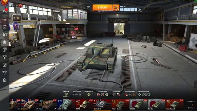 world of tnks blitz test#WOT#wotblitz#games смотреть онлайн