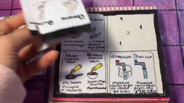 🌸Новинка петушок Петя💖~Волшебный мир бумажек~🦋