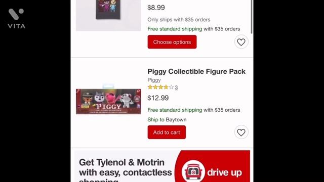 NEW WILLOW HEAD BUNDLE TOY SERIES 2 ROBLOX PIGGY смотреть онлайн