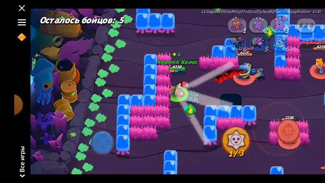 Призы старр столкновение. смотреть онлайн