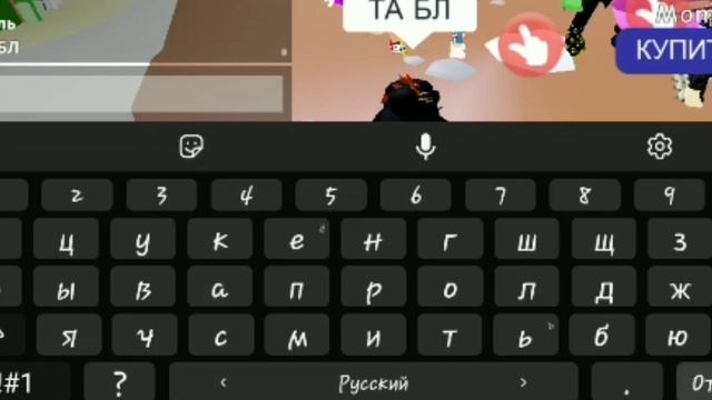 Играю за слендера в мип сити.| Roblox meep city смотреть онлайн