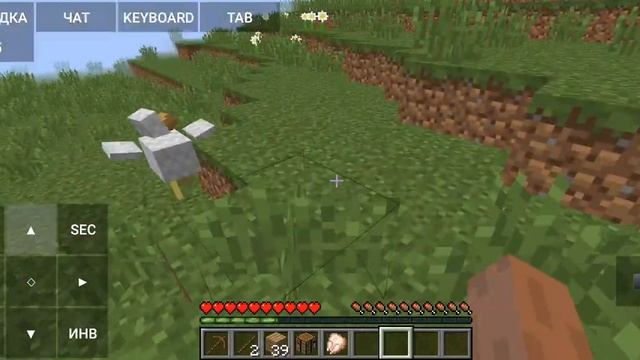 майнкрафт java на телефоне смотреть онлайн