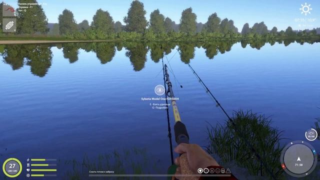 ТРОФЕЙНЫЙ ЁРШ НА БЕЛОЙ РР4 / РУССКАЯ РЫБАЛКА 4 БЕЛАЯ ТРОФЕЙНЫЙ ЁРШ / RUSSIAN FISHING 4 TROPHY RUFFE смотреть онлайн