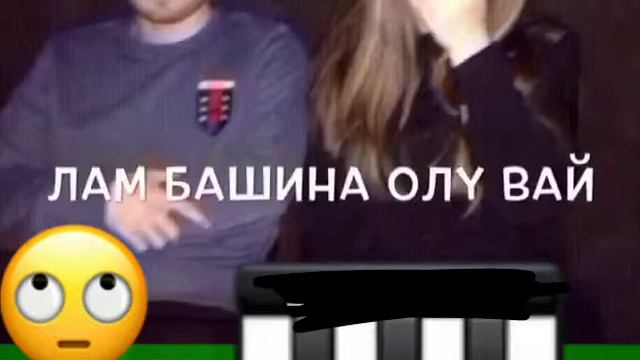 Хазчу хабаро лам башина олу вай🍃 смотреть онлайн
