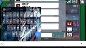 Amon as  1 серия ,🤫🧏