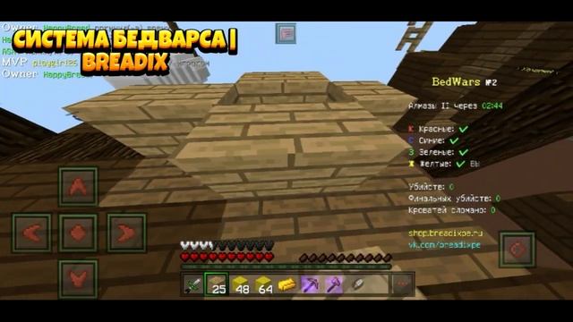 ТОП 3 МАЙНКРАФТ ПЕ СЕРВЕРОВ С МИНИ-ИГРАМИ // ТОПОВЫЕ СЕРВЕРА ДЛЯ MINECRAFT PE 1.1.5!? смотреть онлайн