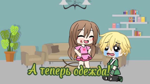 я надеюсь никто не будет против если добавиться Крипипаста?(Джефф,Джейн,Бен, Салли) смотреть онлайн