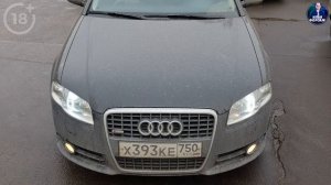 Подобрали Audi A4 (B7) за 480.000р. Отзыв Ауди А4 2007 2.0 CVТ. Автоподбор Форсаж - ОТЗЫВ 74