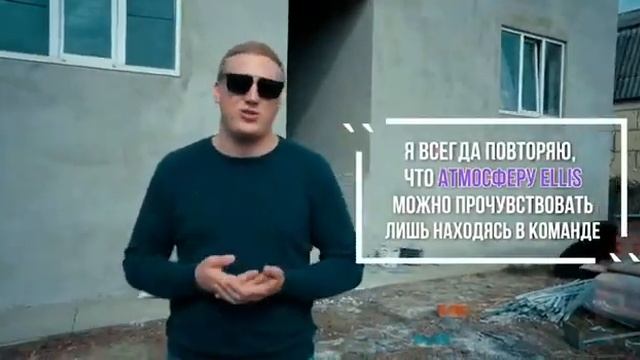 Франшиза штукатурка смотреть онлайн