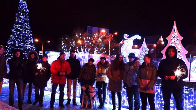 Новогоднее поздравление велосообщества "Кусты" г. Лобня смотреть онлайн