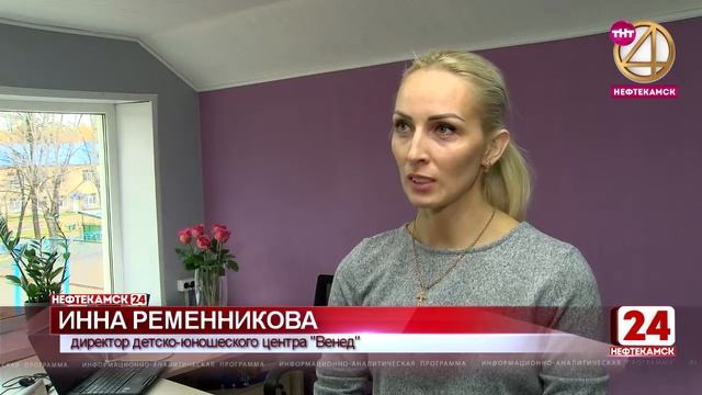 Занимался спортом - получи приз! смотреть онлайн