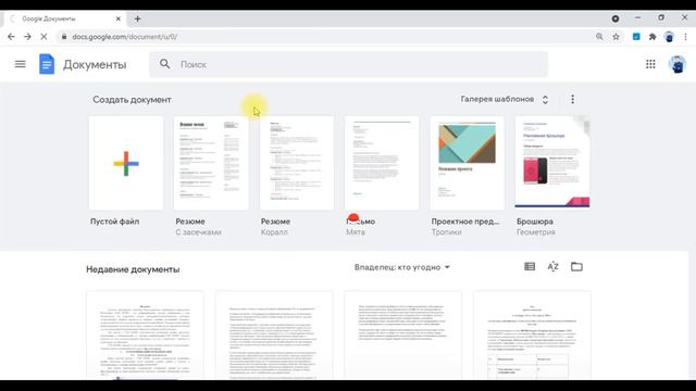 Что делать, если у Вас еще не установлен Office? смотреть онлайн