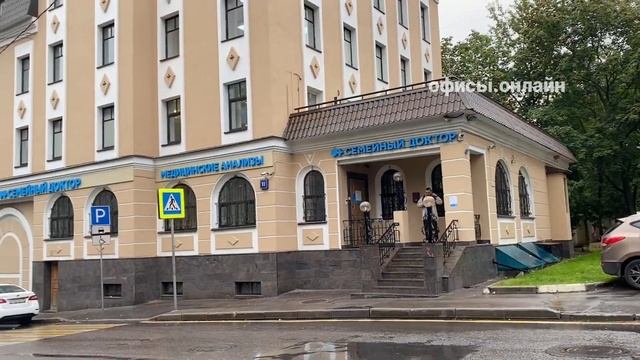 Бизнес-центр “Аптекарский 11” смотреть онлайн