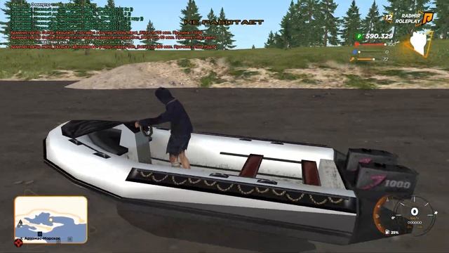 КУПИЛ ЛИЦЕНЗИИ И ОТПРАВЛЯЕМСЯ НА ОХОТУ НА УТОК ( RADMIR RP # 26 ) смотреть онлайн