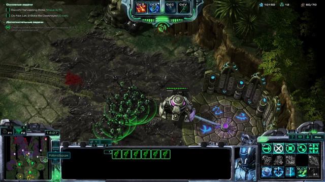 StarCraft II Nexus Co-Op Гештальт и Тош в деле смотреть онлайн