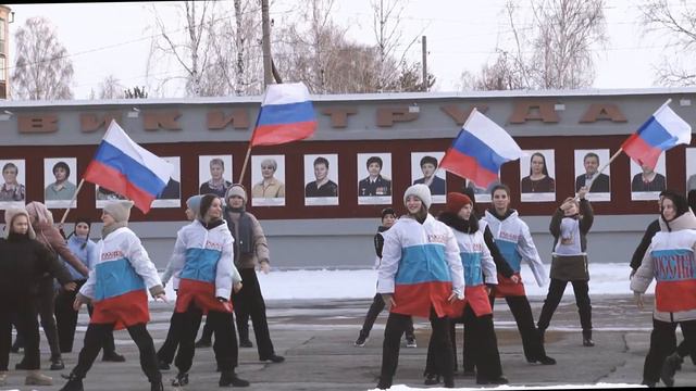 Флешмоб «Мы рады, что вы с нами», приуроченный ко Дню воссоединения Крыма с Российской Федерацией. смотреть онлайн