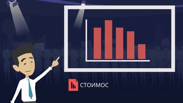 Рекламный ролик Как уменьшить расходы рекламным роликом