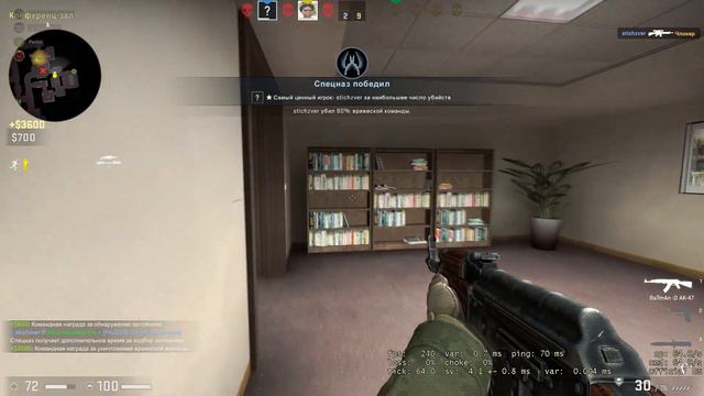 CS:GO №1 КТО ДАЛ ЕМУ AWP??? смотреть онлайн