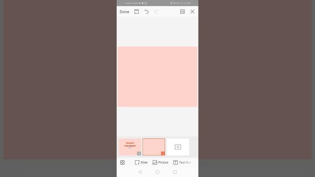 How to Create A Presentation Using WPS office in Android Phone смотреть онлайн